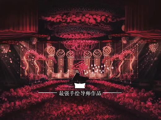 手绘分享