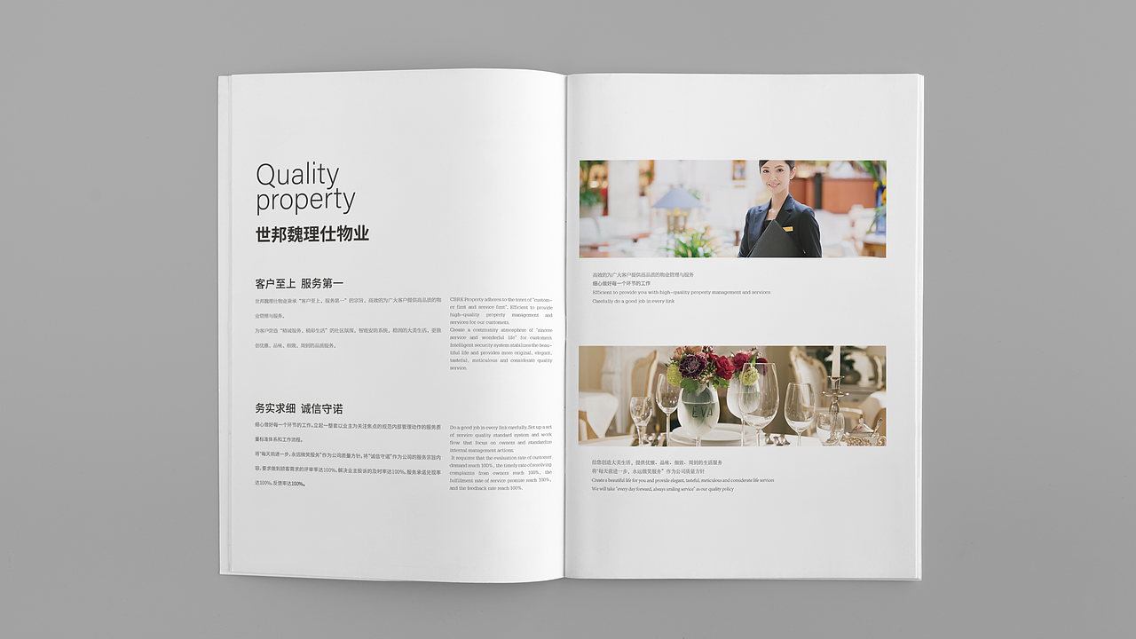 个人作品集（图ZMjI3MzkzMDc2） - 其他UI - 站酷设计师随点落花原创素材 - 站酷ZCOOL