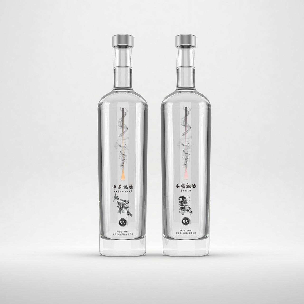 江小白《侠客》系列（图ZMjU1NDY1MjEy） - 包装 - 站酷设计师派大行原创素材 - 站酷ZCOOL