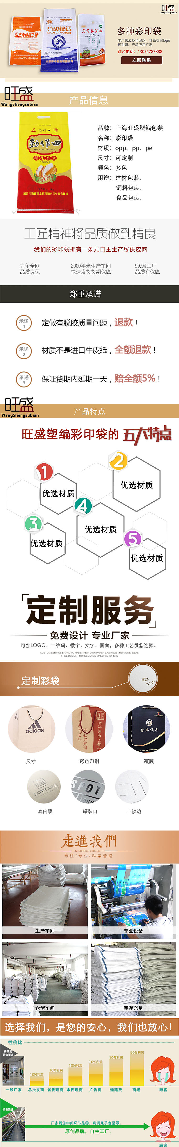 详情聚会（图ZNzcxNzM2Njg=） - 其他平面 - 站酷设计师txxuid原创素材 - 站酷ZCOOL