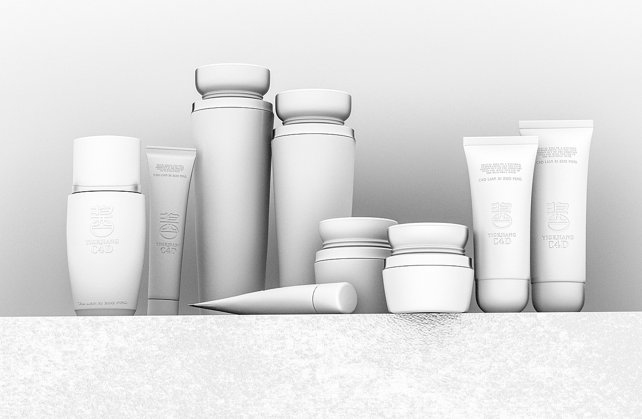C4D化妆品组合场景（图ZMTgxNDY5MTUy） - 产品 - 站酷设计师JannG_一个酱原创素材 - 站酷ZCOOL