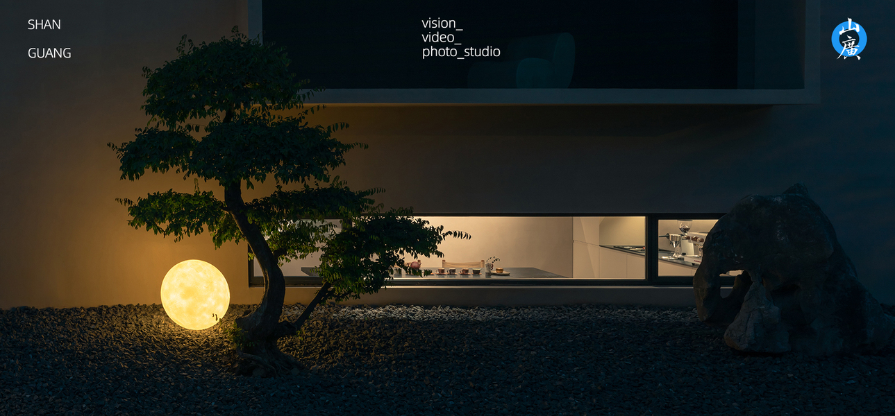 摄影 环境＆建筑摄影