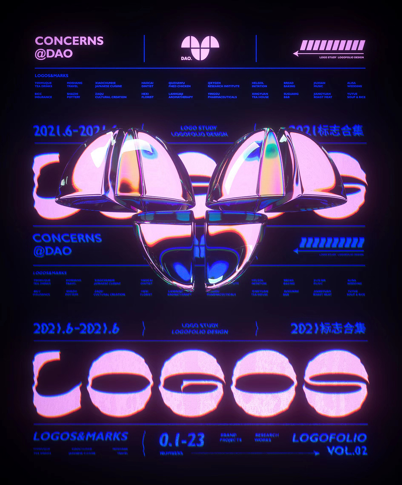 LOGO（图ZMjg1ODk4MTQ0） - Logo - 站酷设计师大欧品牌设计原创素材 - 站酷ZCOOL