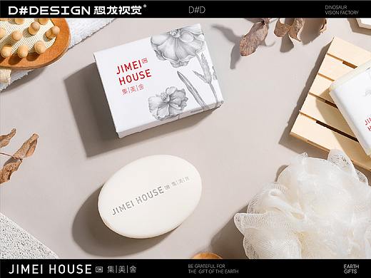 品牌设计｜集美舍-新女性生活品牌X D#Design恐龙视觉
