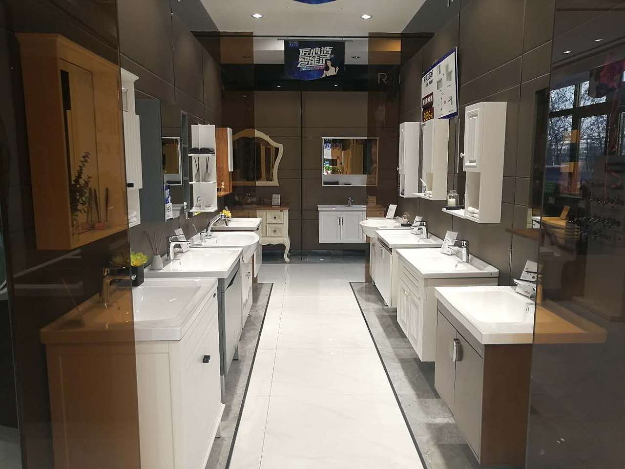日丰浴室柜&日丰卫浴专卖店-吴忠店