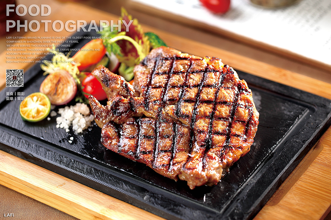 王子牛扒丨Food丶LAFi丨美食摄影 西餐 饮品（图ZMTg0NjUzMDUy） - 产品摄影 - 站酷设计师深圳馋嘴美食摄影原创素材 - 站酷ZCOOL