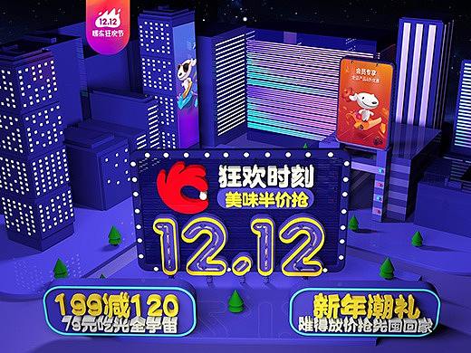 2017下部分半年作品集