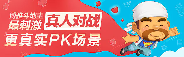 广告图