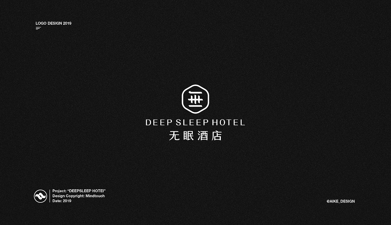 2019 部分logo作品集