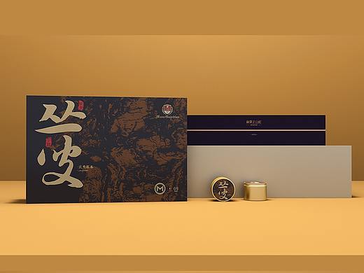 系列茶叶包装（叁）（个人主页-ZNDY1NDg5MzI=） - 包装 - 站酷设计师叁斤人原创素材 - 站酷ZCOOL