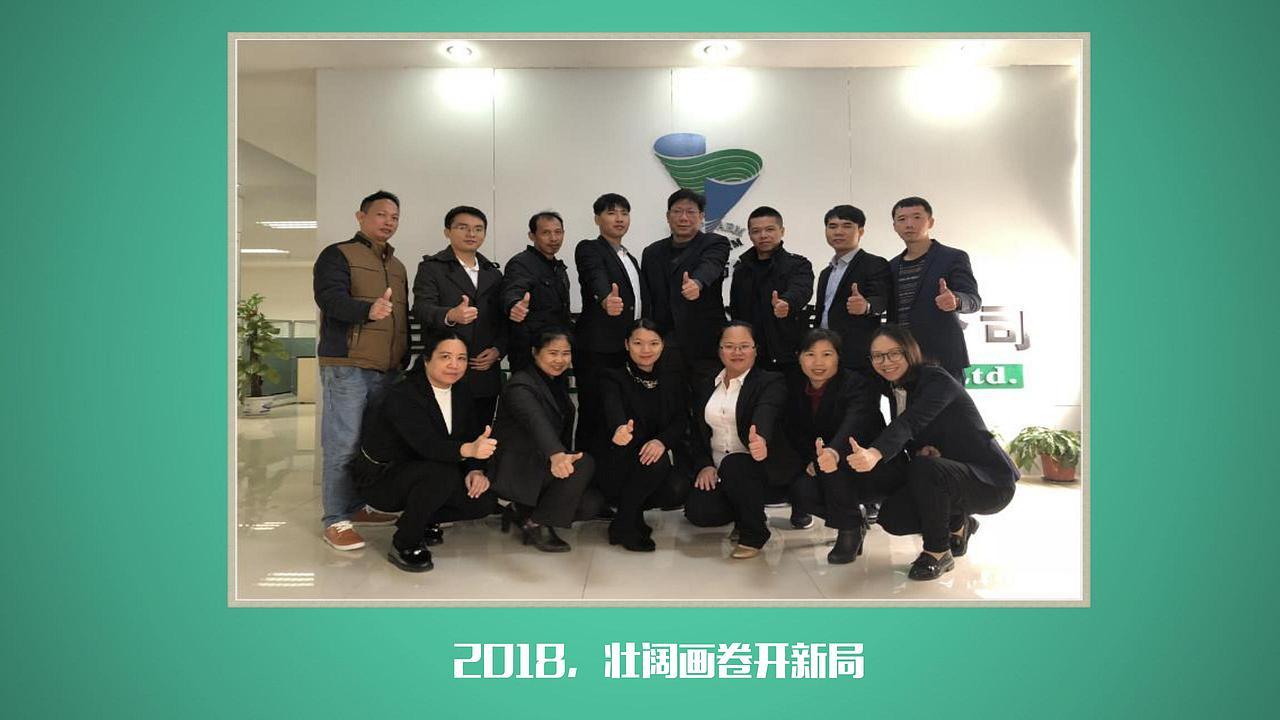 国药控股北海集团 宣传动画（图ZMjM0NTc1MDQw） - 短片 - 站酷设计师成都悟空师兄原创素材 - 站酷ZCOOL