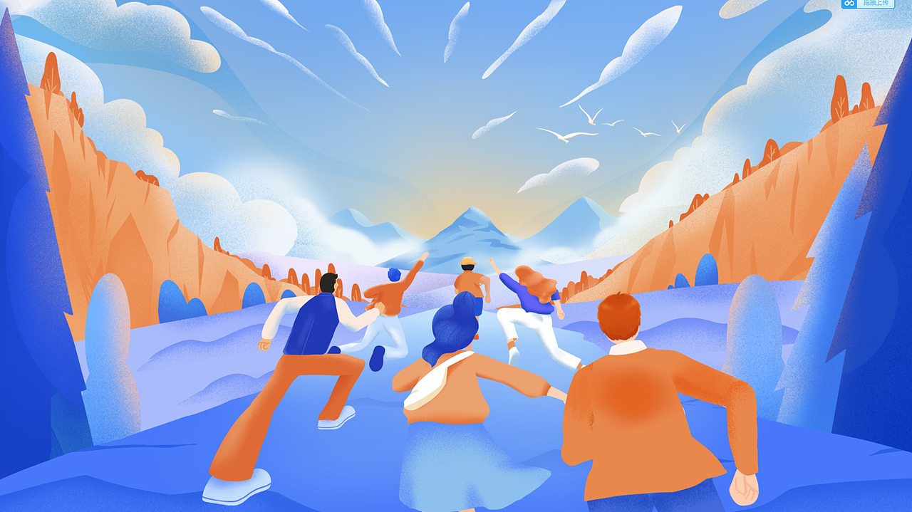 mg逐帧动画-安戈力文化|影视|motion graphic|安戈力_原创作品-站酷