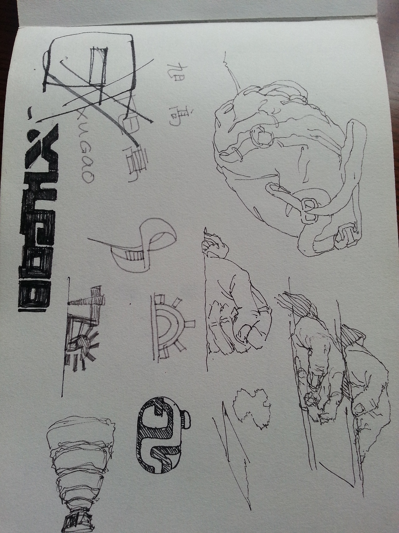 手绘（图ZMTEyMzUxODg=） - 创作习作 - 站酷设计师丰兄G原创素材 - 站酷ZCOOL