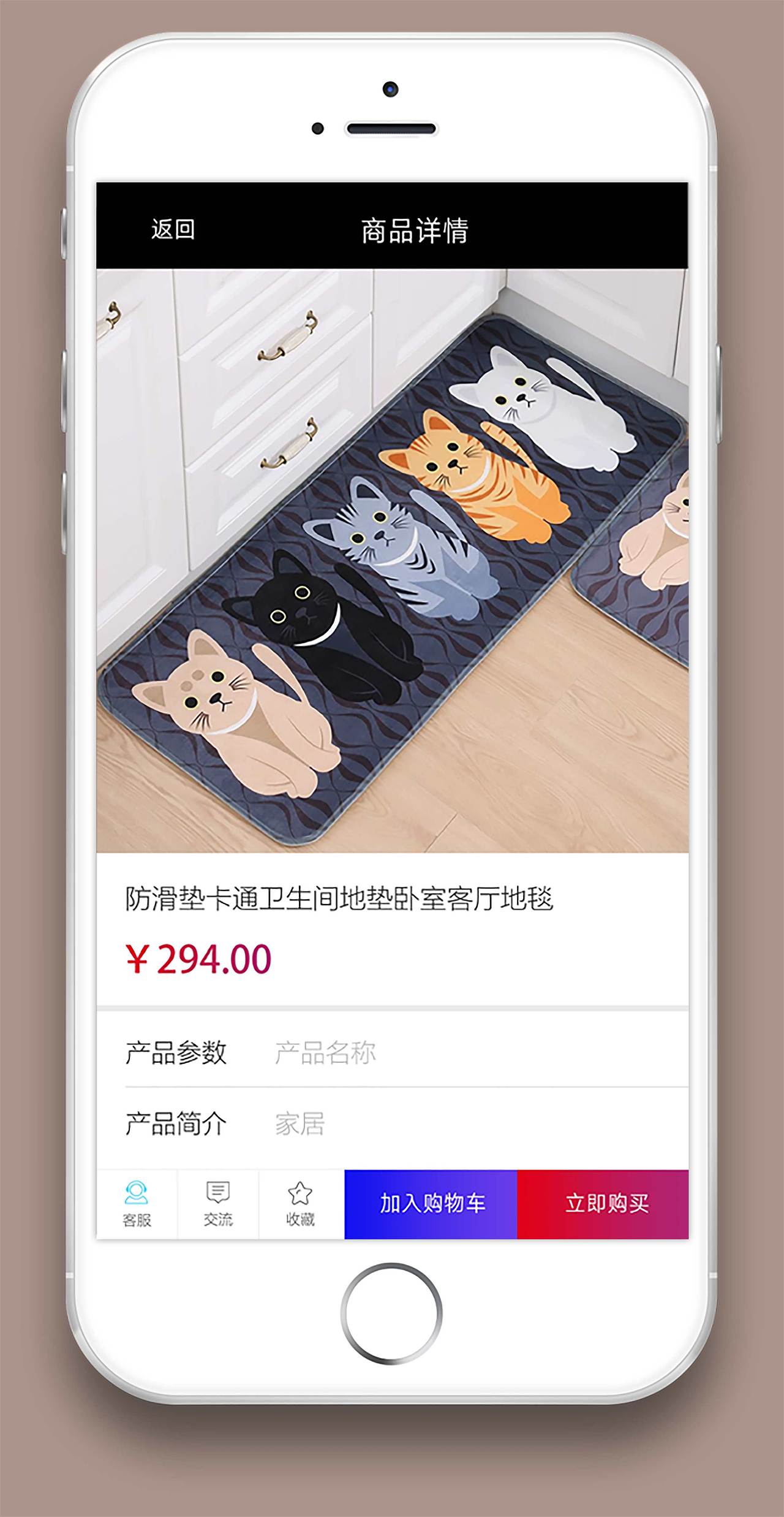 ui（图ZOTY0MDAyMjg=） - 软件界面 - 站酷设计师晚安乔原创素材 - 站酷ZCOOL