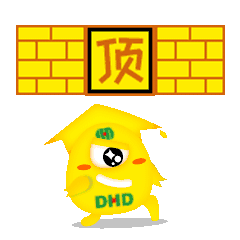 税先知卡通形象表情包（图ZMTM0MTEyNDY4） - IP形象 - 站酷设计师奕璇设计原创素材 - 站酷ZCOOL