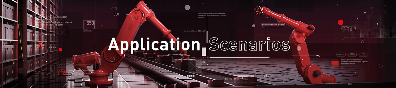 2019京东全球智能物流峰会开场