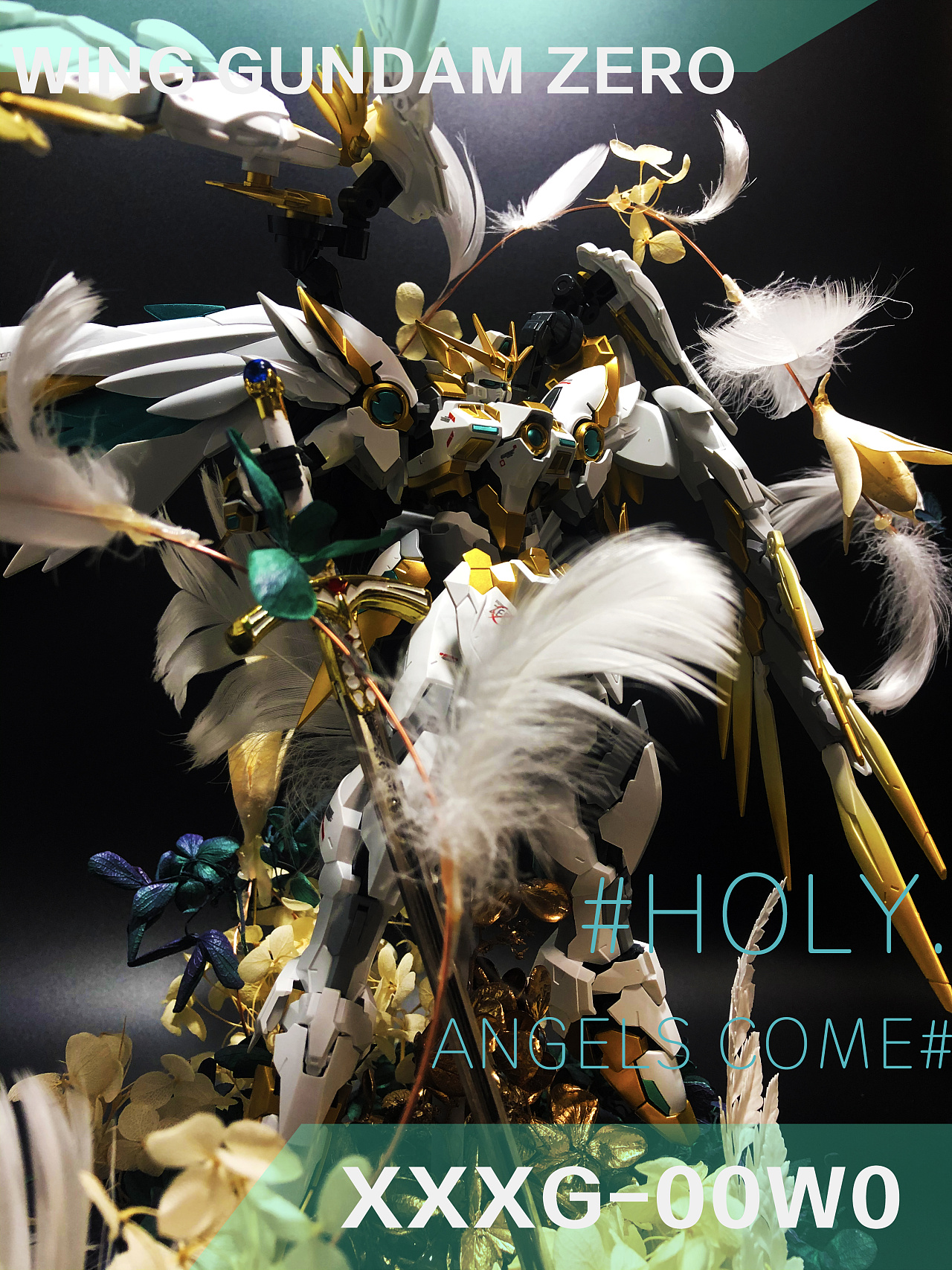 零式飞翼高达ew喷涂改造圣天使降临