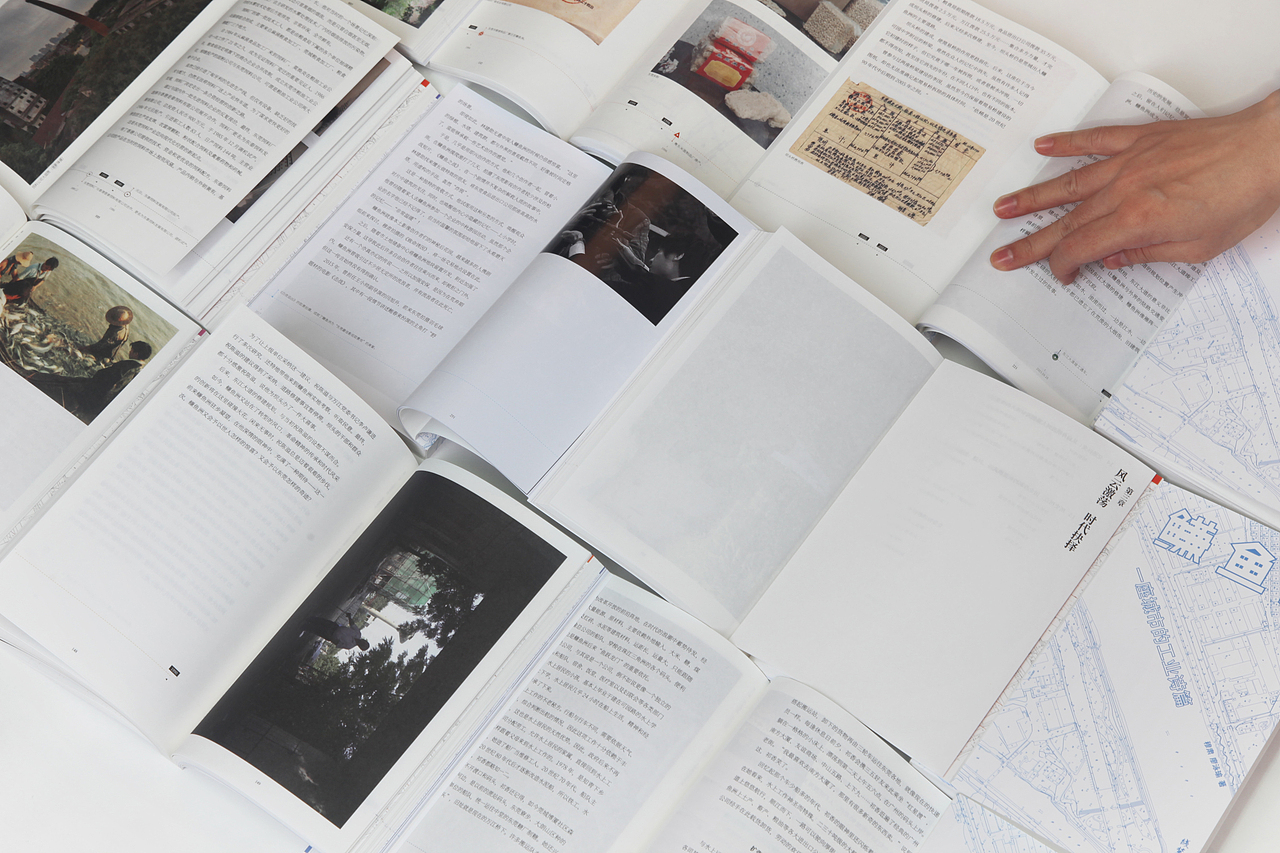 鳒鱼洲——一座城市的工业诗篇（图ZMjM5NjE4Mzg4） - 书籍/画册 - 站酷设计师莫莫有为原创素材 - 站酷ZCOOL