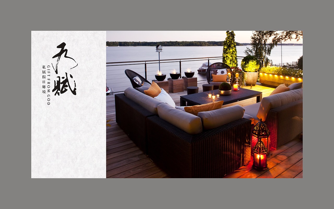 地产广告作品集[四]（图ZMzkyMzAxMjg=） - 品牌 - 站酷设计师子峻DesiGn原创素材 - 站酷ZCOOL