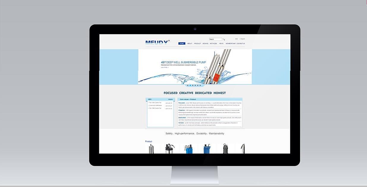 水泵画册（图ZMTAwMTAwMDA0） - 品牌 - 站酷设计师雅格品牌设计原创素材 - 站酷ZCOOL