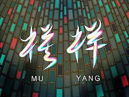 比賽Banner