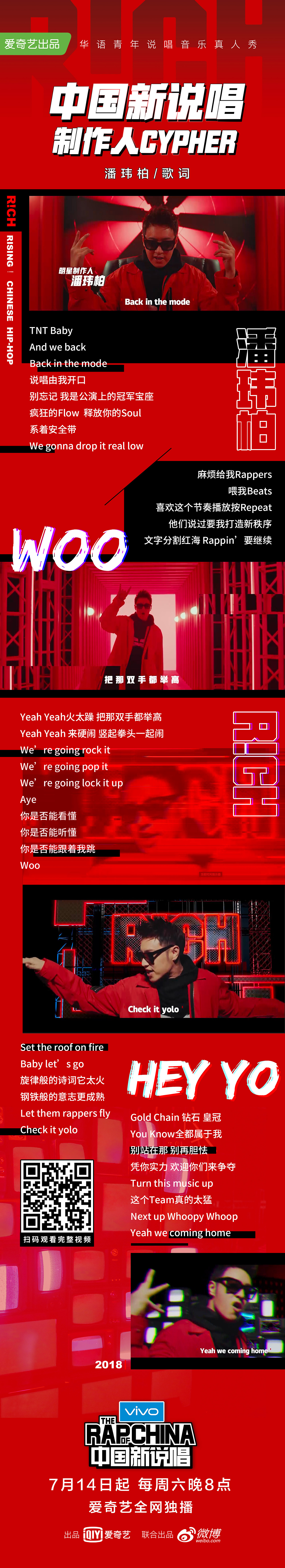 近期作品