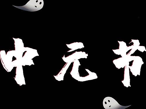 初学AE练习（个人主页-ZMzg3Mjg2Njg=） - 其他 - 站酷设计师芫婼_未央原创素材 - 站酷ZCOOL