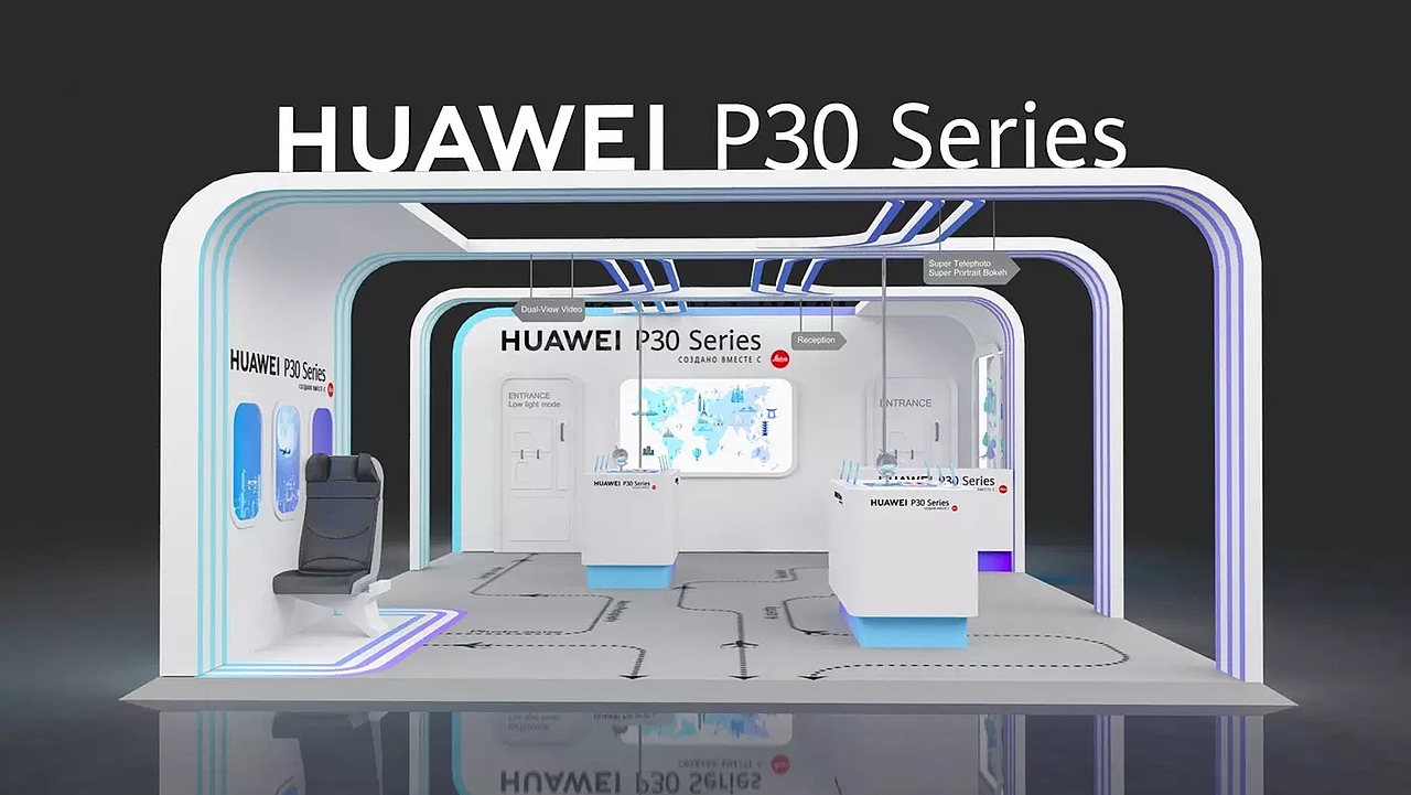 华为展位展会展台展览展点工装家装快闪店3d效果图设计