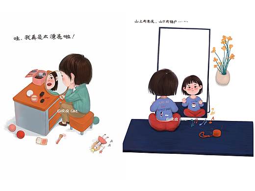 《亲子时光》之闺女日常