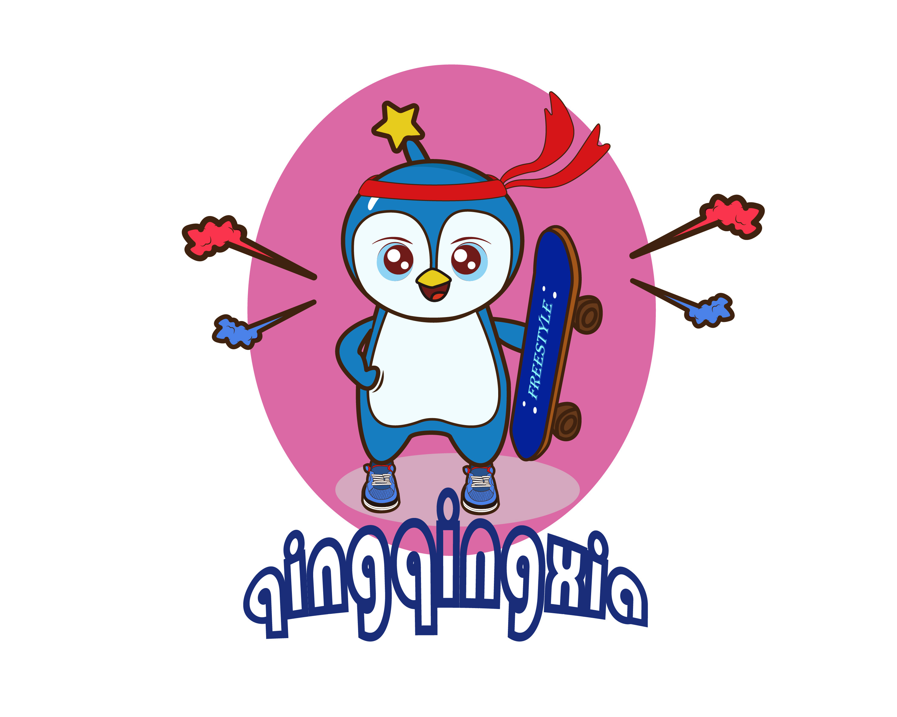 ai插画|平面|吉祥物|我是变色龙 - 原创作品 - 站酷 (zcool)