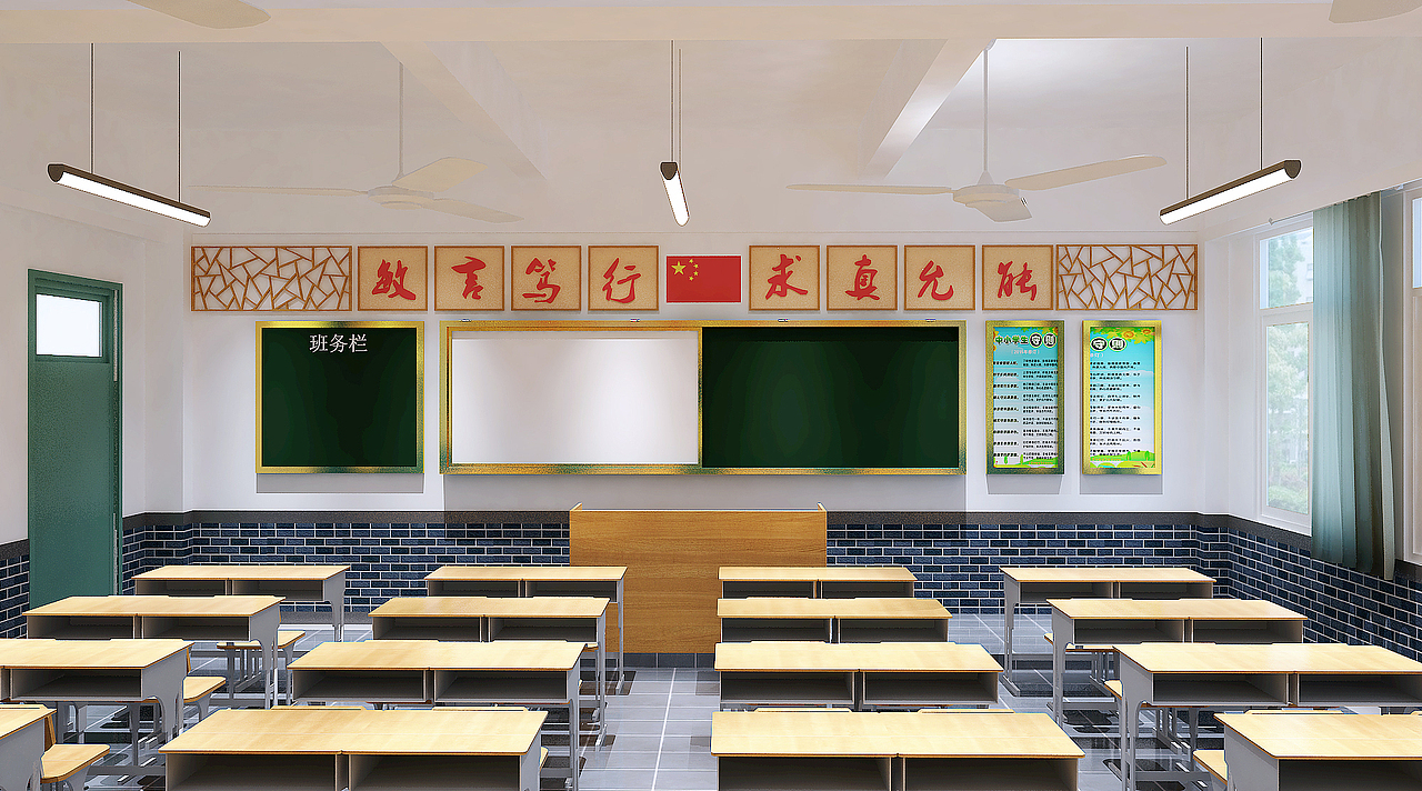 香实验学校办公室教室文化设计（图ZMjAyMjA4ODMy） - 其他三维 - 站酷设计师云迪vind原创素材 - 站酷ZCOOL