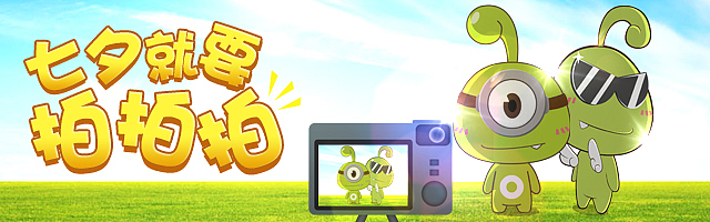 大三下半年总结