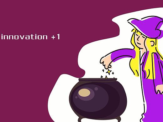 设计学院宣传短片