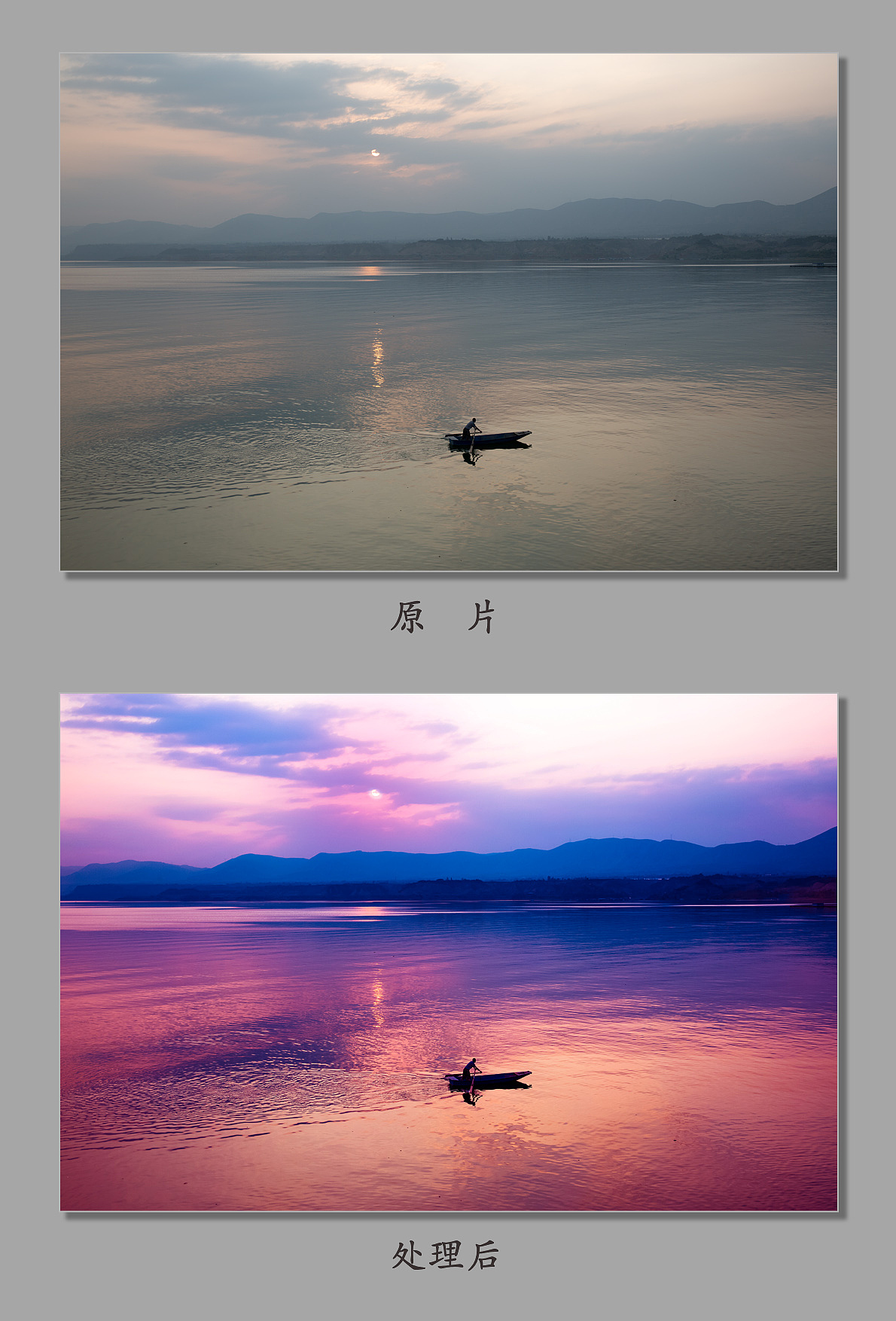 摄影调图（图ZMTYzMDI4NjQ0） - 风光摄影 - 站酷设计师沉醉不知归鹿原创素材 - 站酷ZCOOL