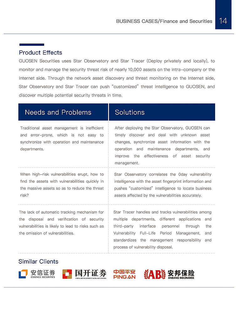 宣传册（图ZMTcwNzQ4NjM2） - 书籍/画册 - 站酷设计师mengzaiziting原创素材 - 站酷ZCOOL