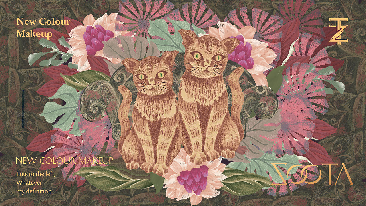 《 ZOOTA 左塔 》新锐彩妆品牌设计（图ZMjE5MjkxMjA4） - 品牌 - 站酷设计师你好大海品牌设计原创素材 - 站酷ZCOOL