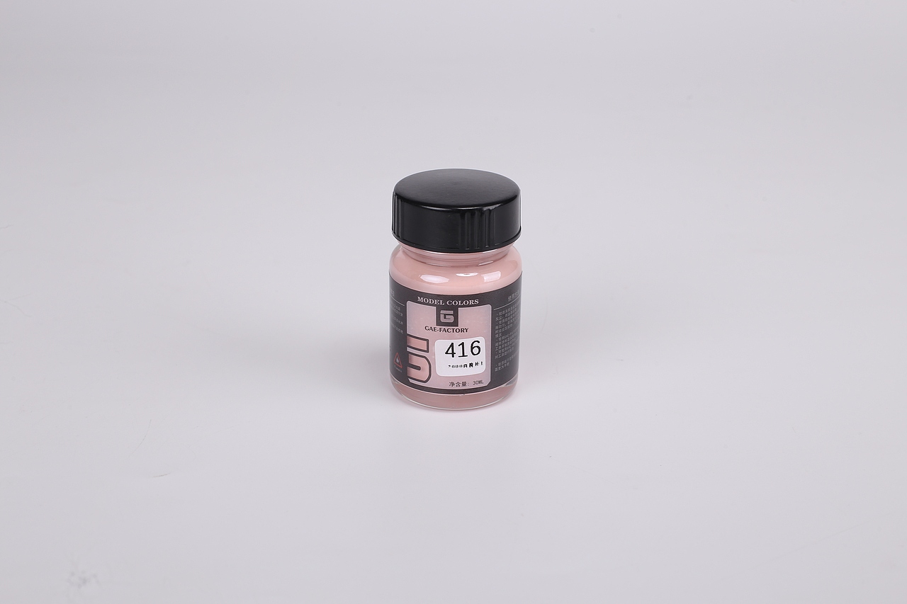 产品拍摄 颜料拍摄 电商拍摄（图ZMjc3NDAzMjMy） - 产品摄影 - 站酷设计师福州XINGRONG设计原创素材 - 站酷ZCOOL