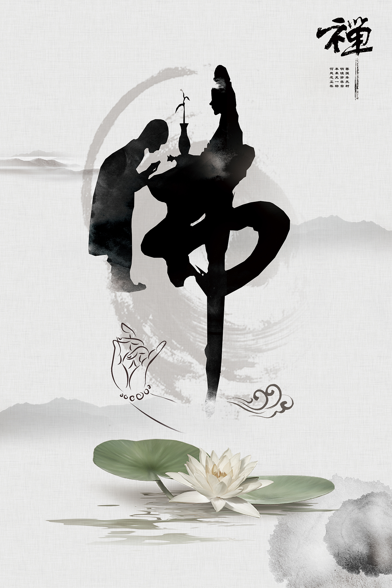 佛（图ZOTc0MTU0MzY=） - 海报 - 站酷设计师方智辉原创素材 - 站酷ZCOOL