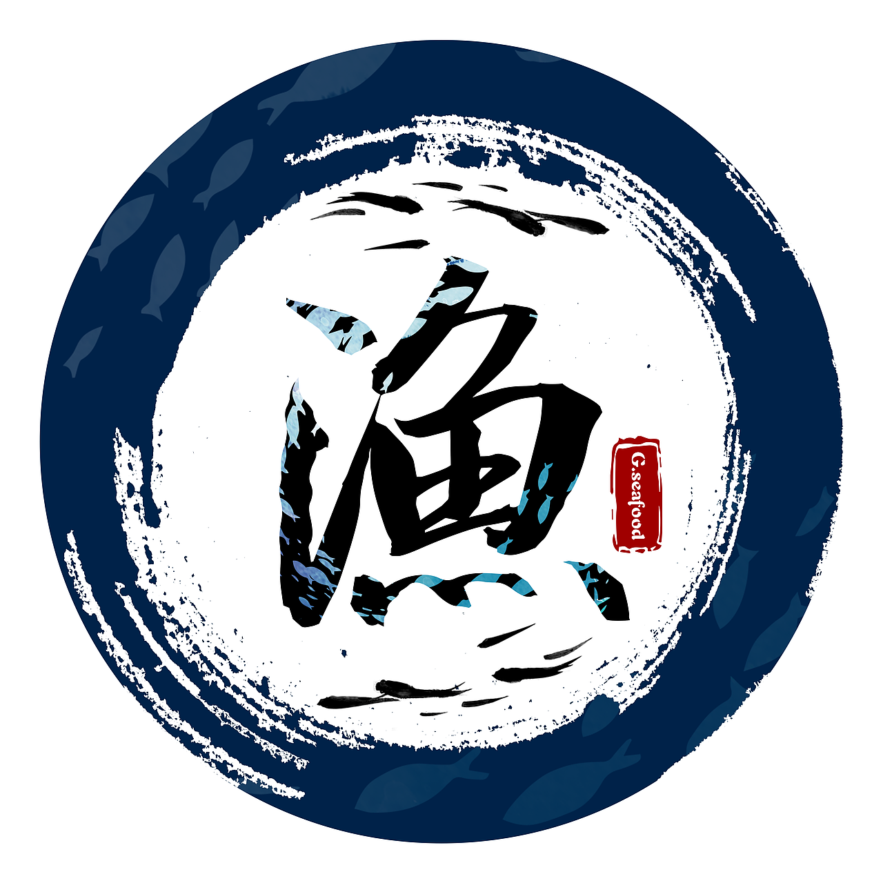 鱼（海鲜）标志（图ZMTI1NDEwNTE2） - Logo - 站酷设计师SSss小鑫原创素材 - 站酷ZCOOL