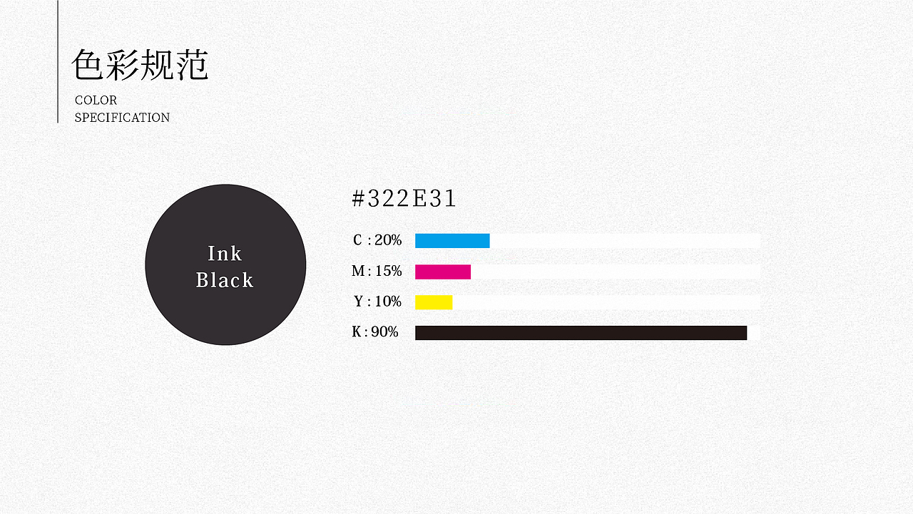 護童推推樂品牌形象設計（圖ZMTQ3MzM5OTI0） - 品牌 - 站酷設計師CallmeRoger原創(chuàng)素材 - 站酷ZCOOL
