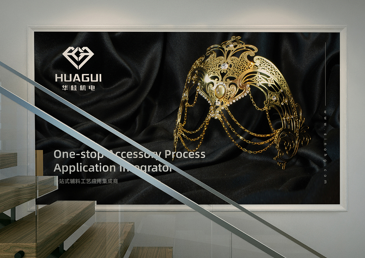HUAGUI - LOGO Design（图ZMTY2NTE4ODgw） - 品牌 - 站酷设计师DMIZE原创素材 - 站酷ZCOOL