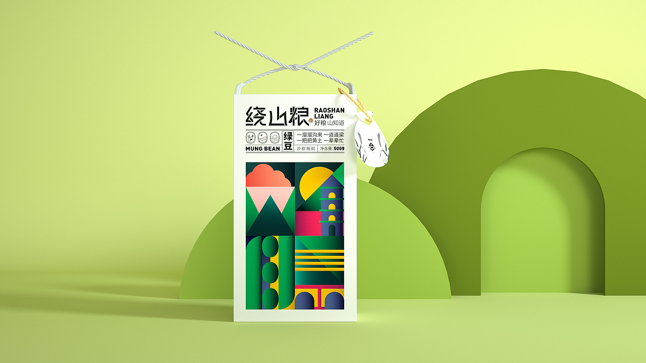 GOOGOL古戈: 延安杂粮 | 绕山粮