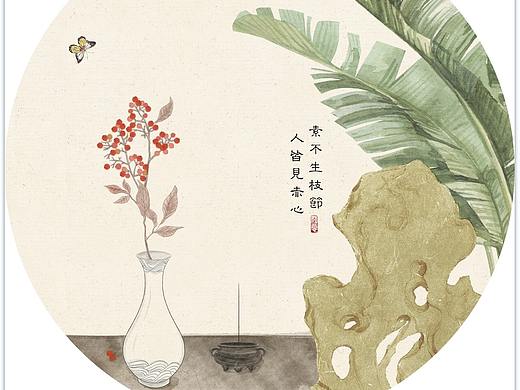 新中式南竹芭蕉插画