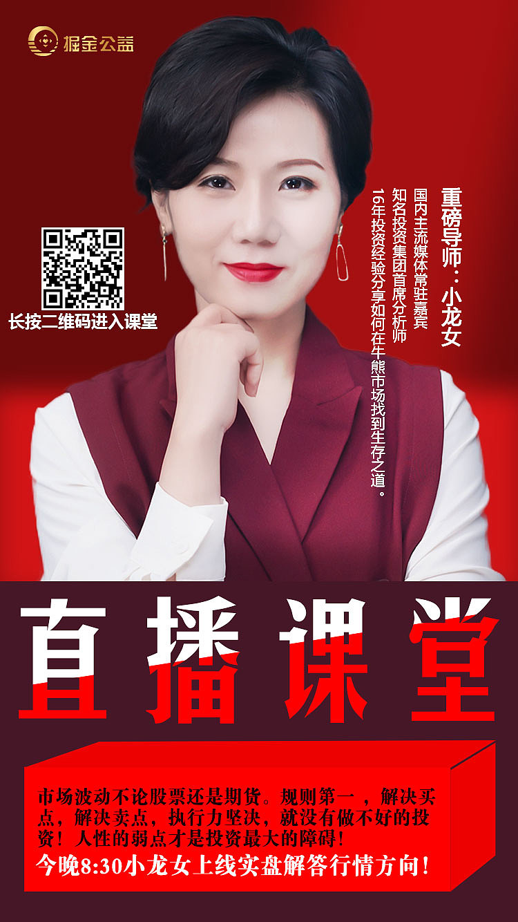 海报（图ZMjc4ODM4NDMy） - 海报 - 站酷设计师三色灯原创素材 - 站酷ZCOOL