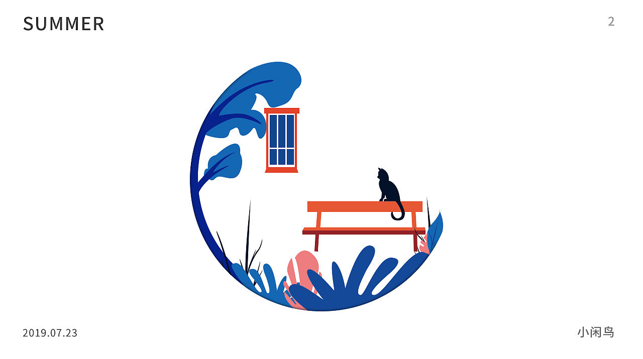 summer（图ZMTY4NDY0ODU2） - 艺术插画 - 站酷设计师小闲鸟原创素材 - 站酷ZCOOL