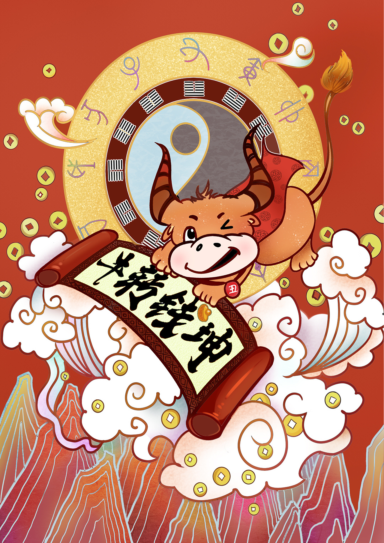 《"牛"转"钱"坤》