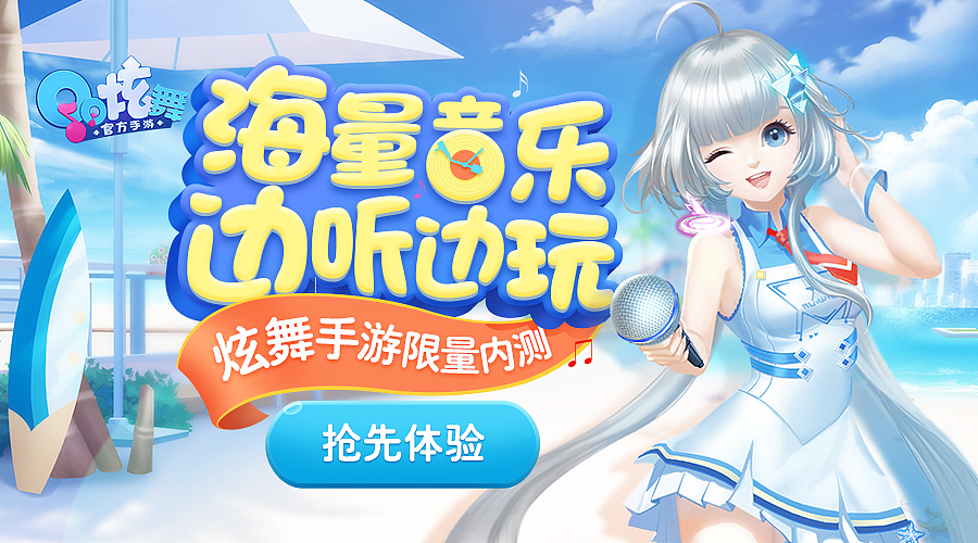 各类广告总结（图ZODk5MTk4ODA=） - 运营设计 - 站酷设计师支书达理是知书原创素材 - 站酷ZCOOL
