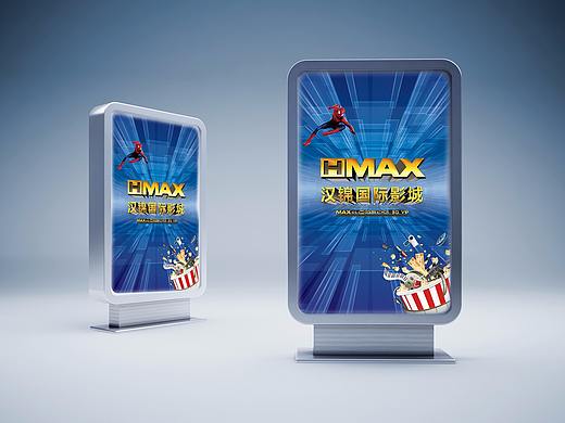 电梯帖门贴灯箱设计（个人主页-ZMjQ0ODM5MTI=） - 海报 - 站酷设计师春暖四季原创素材 - 站酷ZCOOL