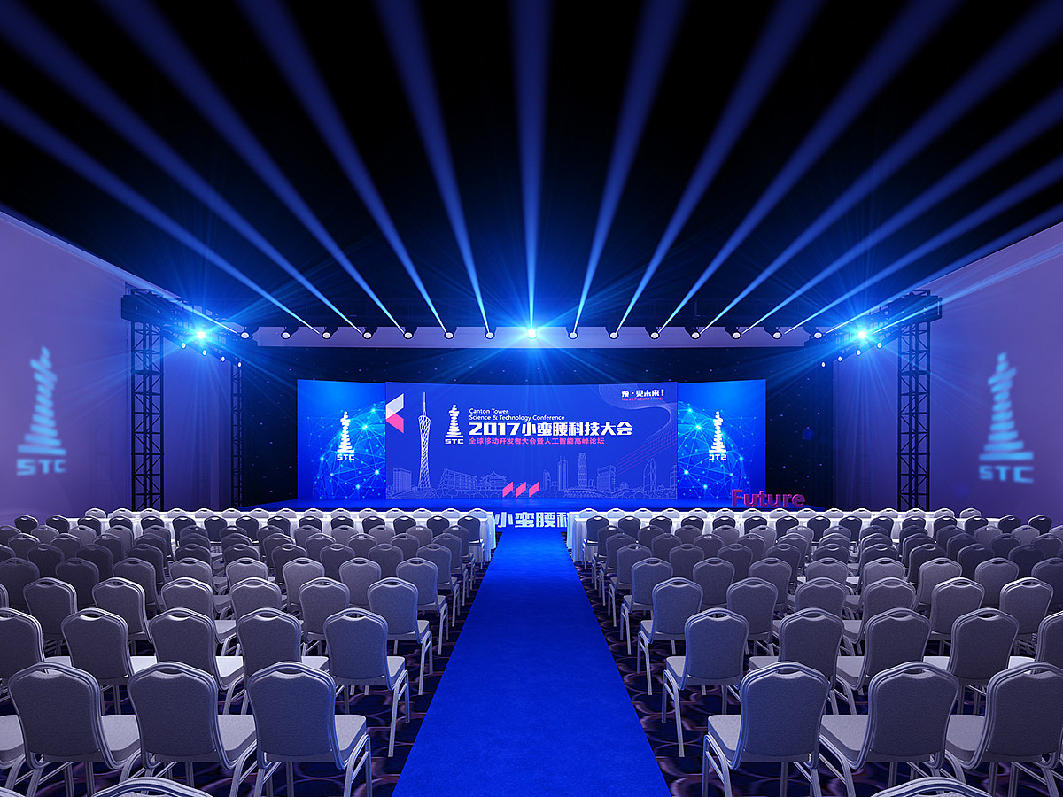 2017IDG小蛮腰人工智能科技大会（图ZMTAwNTY4MjAw） - 其他三维 - 站酷设计师幸运飞歌原创素材 - 站酷ZCOOL