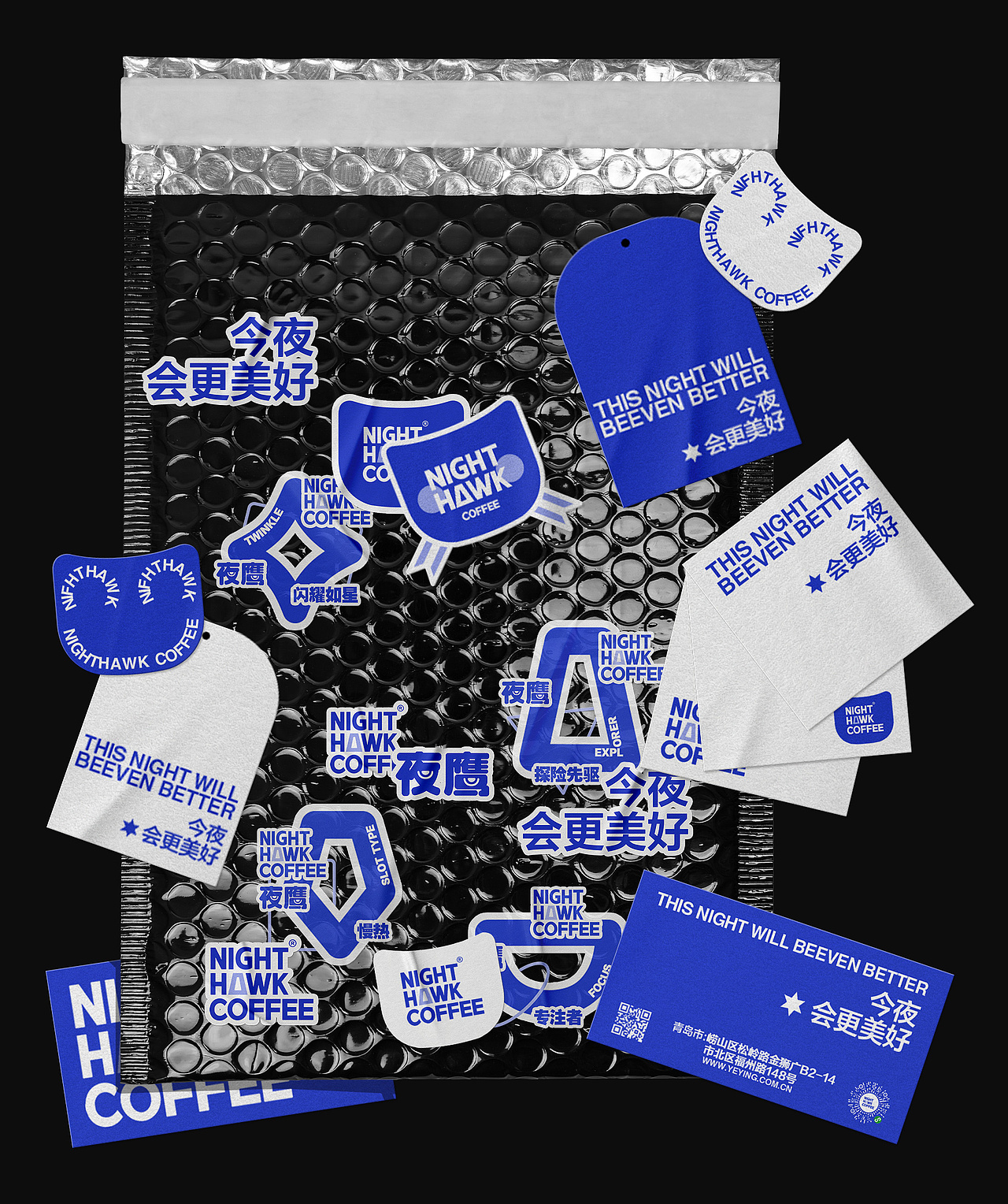「NIGHTHAWK」 咖啡品牌标志及包装设计（图ZMjg1NDM3NDU2） - 品牌 - 站酷设计师祁山xlx原创素材 - 站酷ZCOOL